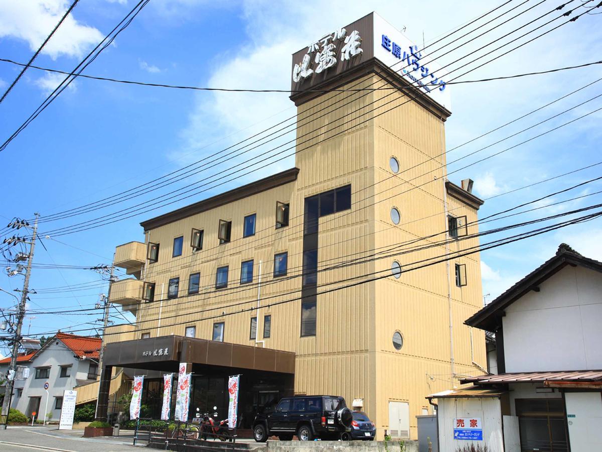 Отель Hibaso Shobara Экстерьер фото