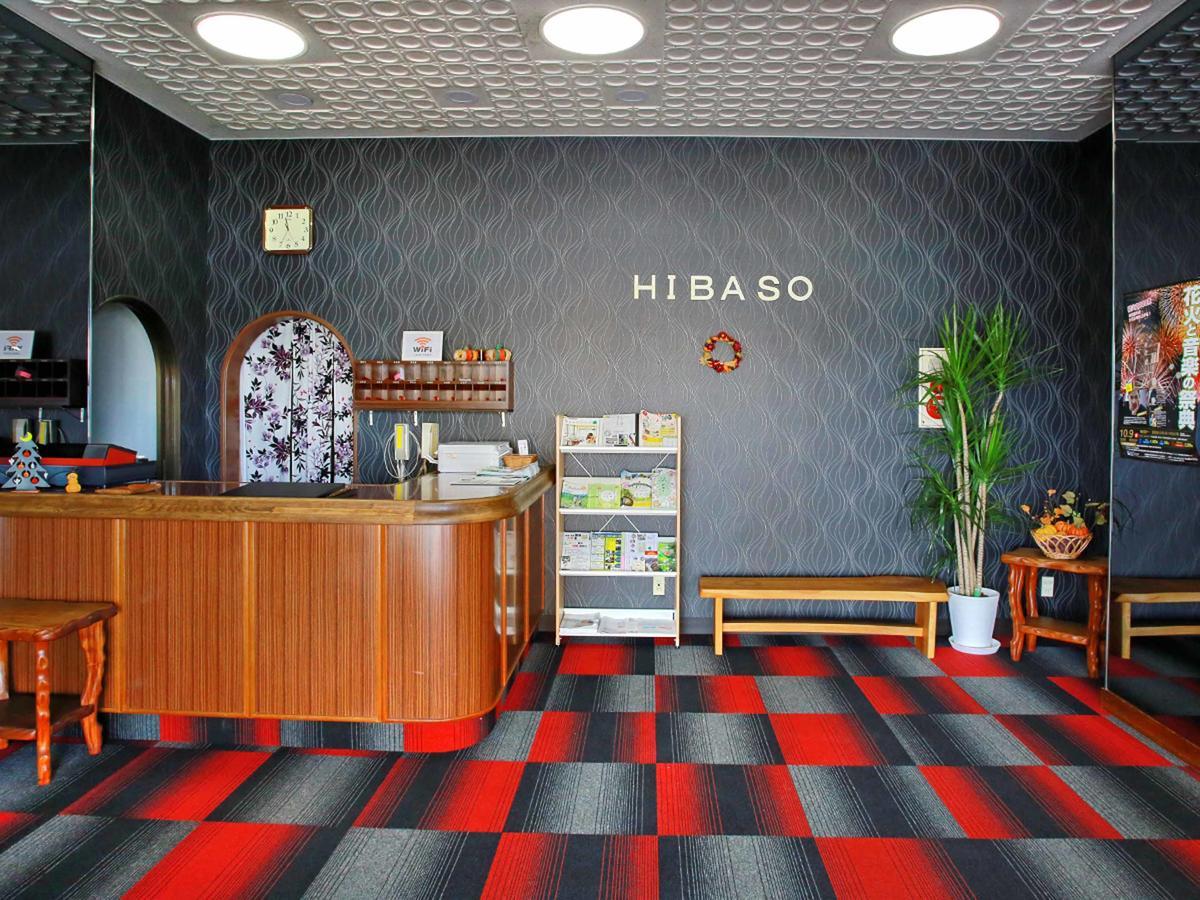 Отель Hibaso Shobara Экстерьер фото